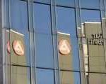 Hartz IV Bildungspaket: Jobcenter bedrohen Eltern